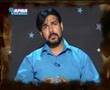 Handwriting Analysis of Hockey Olympian Khuwaja Junaid
