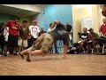 Flexible Flav vs Under Ground Flow