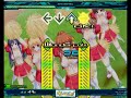 Stepmania  -  Lilies line