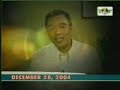 ang dating daan vs  iglesia ni cristo documentary part 2