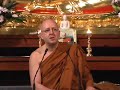 Below The Mist - Ajahn Brahm