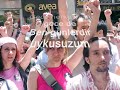 kazım koyuncu didou nana 