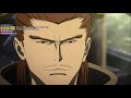 阿冰翻譯 BASARA 4 皇 伊達政宗 動畫劇情結局 中文字幕 政宗一成
