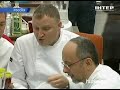 Видеоновость Москва. Пятый гастрономический фестиваль открылся