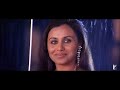 Hum Tum - Title Song