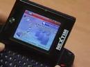 Nextim Hiptop