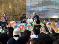 1200 micrograms mexico tour 2009
