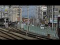 阪急電鉄 9300系　9300F 桂にて（大阪側）20091213