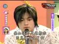 鬥陣俱樂部 許孟哲被整 part1
