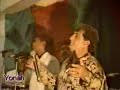 MI GORDITA  (1995 Ocaña)