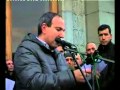 ՆԻԿՈԼԻ ԵԼՈՒՅԹԸ 2013Թ. ՓԵՏՐՎԱՐԻ 20-Ի ՀԱՆՐԱՀԱՎԱՔՈՒՄ