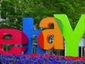 ebay song