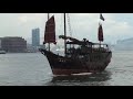 Hong Kong Aqua Luna