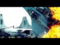 UFO SU27  WORLD EXCLUSIVE : THE WALL