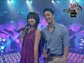 Younha (Feat. Tablo) - Comeback Special (September 4, 2008)