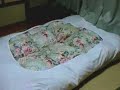 Low Budget Hotel in Saitama Japan