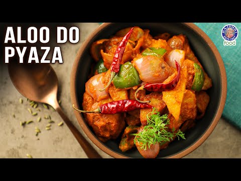 How To Make Aloo Do Pyaza | Dhaba Style Aloo Do Pyaza🤤🤤🥔 | What Is Aloo Do Pyaza | Quick Recipe