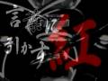 KIJIMNER Of Soul