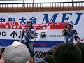2007 all japan trial tyuubu 5 2007 all japan trial tyuubu 5