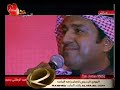 آل خليفة البحرينbahrain حفله البحرين-المنامهالمحرق الرفاعراشد الماجد