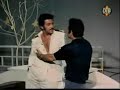 عادل امام ٢٤ سَاعة حبّ سهير رمزي حسن يوسف