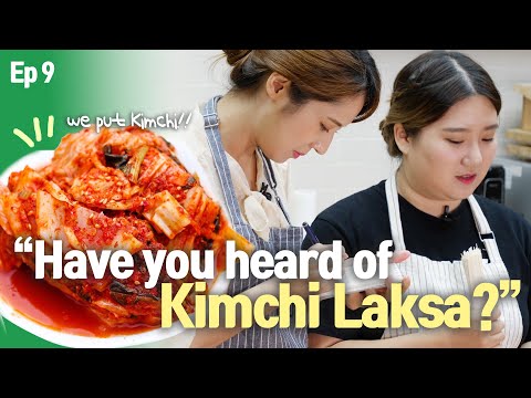 Pernah Dengar tentang ‘Laksa Kimchi’? |Nasi Lemak Stall in Seoul EP9