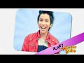 video klip Wonder Stars Pang Ping video klip Wonder Stars Pang Ping