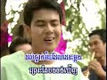 (romvong)