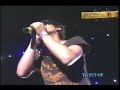 Zoe - Vinyl (Vive Latino 07)