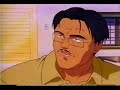 Tenchi Universe 09