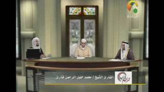 برنامج ترانيم قرآنية مقام البيات الجزء الأخير 6