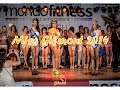 Click to View : MISS GILMONT 2014