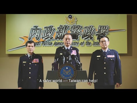 Interpol, Taiwan Can Help!_2023