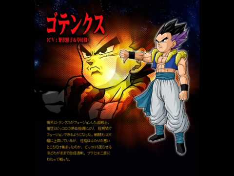 gotenks