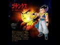Gotenks Is Born Theme