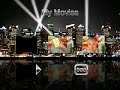 Ashampoo® DVD Theme Pack 1 - Skyline Theme Ashampoo® DVD Theme Pack 1 - Skyline Theme
