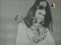 teenage fifi abdou .html