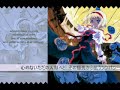 【東方】 sympacy dolls