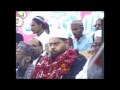 Hazrat Shah Owais Noorani Speech in Milad e Mustafa Conference 5-Feb-201