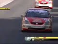 Paul Poon won the Macau CTM Cup again (2007) Paul Poon won the Macau CTM Cup again (2007)