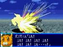 Bonta kun Piloting Arbalest