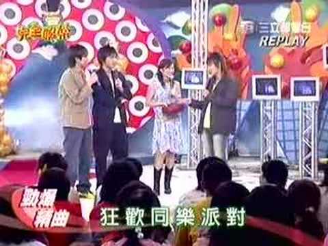 陈乔恩演蔡二林