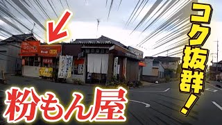 動画1