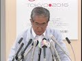 石原都知事定例会見　2007年8月31日放送