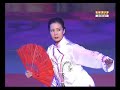 d�monstration par zhang xiao yan, zhang de hui et audrey ottaviano