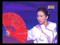 d�monstration par zhang xiao yan, zhang de hui et audrey ottaviano