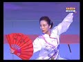 d�monstration par zhang xiao yan, zhang de hui et audrey ottaviano