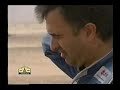 Carlo de Gavardo Rally Tour 2004 Carlo de Gavardo Rally Tour 2004