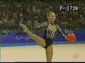 Olympic games Sydney 2000 - Alina Kabaeva RUS ball final Olympic games Sydney 2000 - Alina Kabaeva RUS ball final