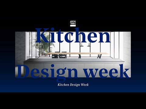 Kitchen Design Week: Professional Insights